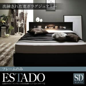 [xbh Z~_uyEstadozyt[̂݁zzCg LEDCgERZgt[xbhyEstadozGX^[h