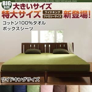 yV[ĉ݁z{bNXV[c TCYFChLO J[FJuE QSnEJ[E^CvIׂI傫TCỸpbhEV[c V[Y Rbg100%^I {bNXV[c