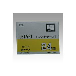i܂Ƃ߁j }bNX r[|bv ~jiPM-36A36NA36HA24A2400jE^iLM-1000ALM-2000jʏՕi ~l[ge[vL 8m LM-L524BY   18m y×2Zbgz