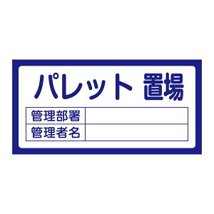 uW u209 pbguysz