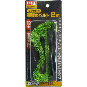 i܂Ƃ߁jTRAD ג߃xg/זH y2m/gp׏dF80kgz tbNt גߋ@ TB-2F kƖp/ƒp/DIY/jHly×50Zbgz