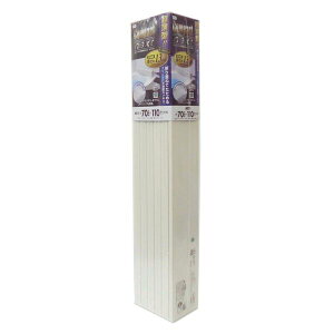 折りたたみ薄型風呂ふた/蓋 【70cm×110cm用】 フラット形状 コンパクト収納 裏面:滑り止め加工 SGマーク認定 ネクスト