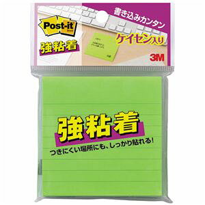 i܂Ƃ߁j 3M |XgCbg Sm[g Cm[g 75×75mm C 630SS-LI 1 y×15Zbgz