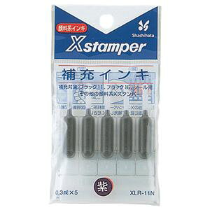 �i�܂Ƃ߁j �V���`�n�^ X�X�^���p�[ ��[�C���L �痿�n 0.3ml �� XLR-11N 1�p�b�N�i5�{�j �y×20�Z�b�g�z