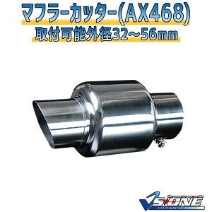 }t[Jb^[ [AX468] ėpi