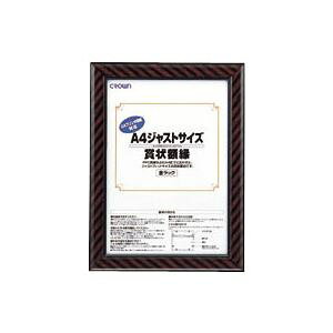 i܂Ƃ߁j WXgTCY܏z CR-GA8 1 y×3Zbgz