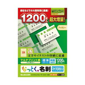 �G���R�� �Ȃ��Ƃ��B���h(�}�C�N���~�V���E�W��) MT-JMN1IVZP