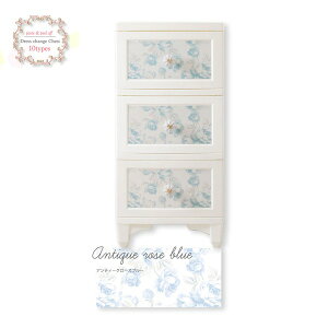 ߗގ[ ^X 3i AeB[N[Yu[ { Lr Pn hX`FW `FXg Liloudecoco fRR giysz