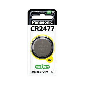 �i�܂Ƃ߁j �p�i�\�j�b�N �R�C���^���`�E���d�r CR2477(1��) �y×10�Z�b�g�z