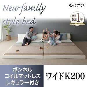 �t���A�x�b�h ���C�hK200�yBASTOL�z�y�{���l���R�C���}�b�g���X�F���M�����[�t���z�t���[���J���[�F�u���b�N �}�b�g���X�J���[�F�A�C�{���[ ���_���f�U�C�����U�[�t���A�x�b�h�yBASTOL�z�o�X