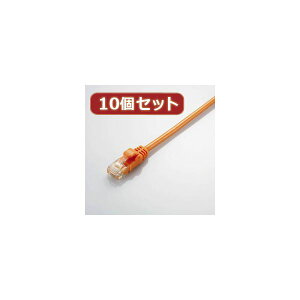 10�Z�b�g �G���R�� Gigabit ���炩LAN�P�[�u���iCat6�����j LD-GPY�^DR5X10