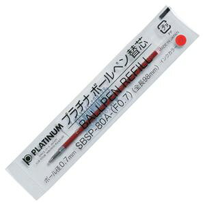 (܂Ƃ) v`i {[y֐c(Ȃ߂炩CN) 0.7mm  SBSP-80A(F07)#2 1Zbg(10{) y×5Zbgz