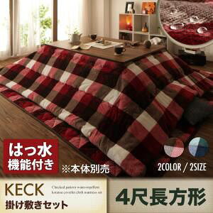 y{̕ʔz|E~zc2_Zbg 4ڒ`yKECKzbh `FbN͂|~zcZbgyKECKzPbNysz