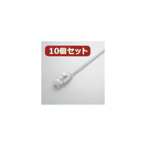 10�Z�b�g �G���R�� Gigabit ���炩LAN�P�[�u���iCat6�����j LD-GPY�^WH1X10