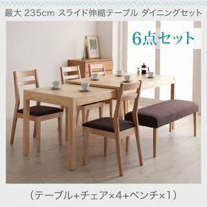 _CjOZbg 6_Zbg(e[u+`FA4r+x`1r) 135-235cm e[uJ[Fi` `FAEx`J[FuE×uE ő235cm XChLke[u _CjOZ