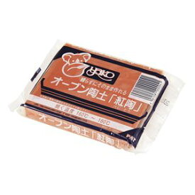 (まとめ)アーテック オーブン陶土(紅陶)400g 【×15セット】