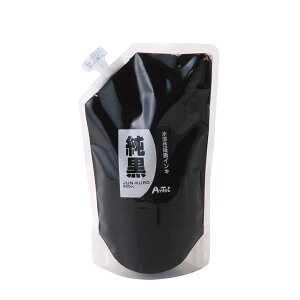 (܂Ƃ)A[ebN nŉCL uubN()v 850cc ubN() y×5Zbgz