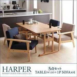 "ダイニングセット 5点W120セット(テーブル+1人掛けソファ×4)【HARPER】【1人掛けソファ】ネイビー モダンデザイン ソファダイニングセット【HARPER】ハーパー【代引不可】"""