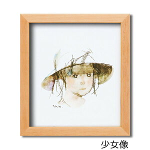 Ǌ|p Fz  ؐ t[Zbg 킳Ђ  FTCYF273×243mm g։ { z Fz