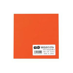 (まとめ) TANOSEE 単色おりがみ だいだい 1パック(20枚) 【×60セット】