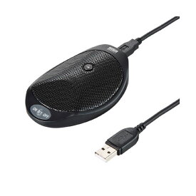 サンワサプライ WEB会議高感度USBマイク MM-MCUSB22