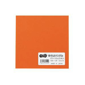 (まとめ) TANOSEE 単色おりがみ ちゃ 1パック(20枚) 【×60セット】