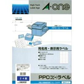 楽天市場 業務用 コピー機 価格の通販 楽天市場 業務用 コピー機 価格の通販