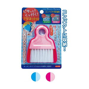 }Olbgt~jzELƂZbg J[A\[g/ws y12Zbgz 43-005