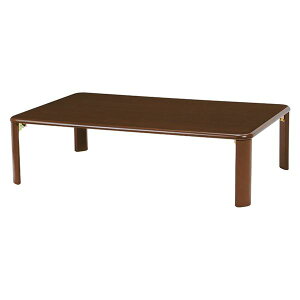 �܂肽���݃e�[�u��/���[�e�[�u�� �y�����`/��120cm�z �_�[�N�u���E�� �ؐ� �ؐ� �ؖڒ� �y����s�z