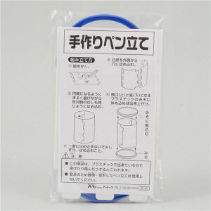 (܂Ƃ)A[ebN y y×40Zbgz