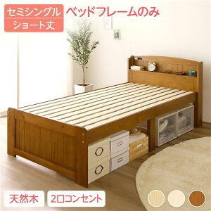 xbh V[g Z~VO xbht[̂ CguE ؐ VR pCގgp {t It {It 2 RZgt  xbh[ zcΉ ̂x