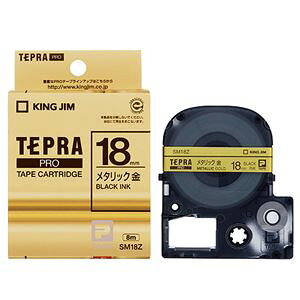 �i�܂Ƃ߁j �L���O�W�� �e�v�� PRO �e�[�v�J�[�g���b�W �J���[���x���i���^���b�N�j 18mm ���^������ SM18Z 1�� �y×4�Z�b�g�z
