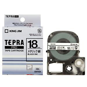 �i�܂Ƃ߁j �L���O�W�� �e�v�� PRO �e�[�v�J�[�g���b�W �J���[���x���i���^���b�N�j 18mm ��^������ SM18X 1�� �y×4�Z�b�g�z