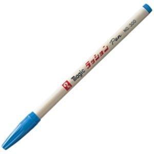 ラッションペン マーカー - マーカー・サインペンの人気商品・通販 