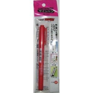 OHTCyׁɍׁiԁj y10Zbgz 32-029