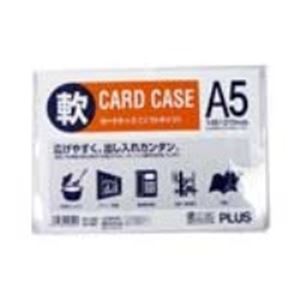【ポイント10倍】(業務用300セット) プラス 再生カードケース ソフト A5 PC-305R
