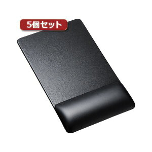 5�Z�b�g�T�����T�v���C ���X�g���X�g�t���}�E�X�p�b�h�i���U�[���f�ށA�����W���A�u���b�N�j MPD-GELPNBKX5