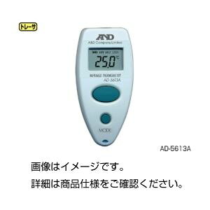 i܂Ƃ߁jˉxvAD-5613Ay×3Zbgz