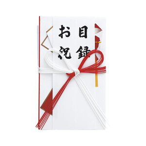 (まとめ) 一般用金封(お祝い) キ-420 1枚入 【×10セット】