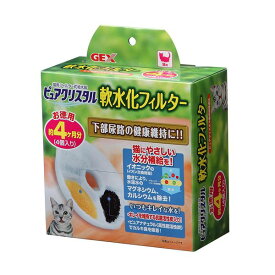 楽天市場 ピュアクリスタル 猫 犬 違いの通販 楽天市場 ピュアクリスタル 猫 犬 違いの通販