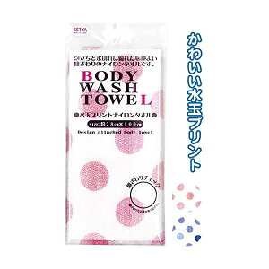 ʃvgiC^Ii28x100cmj J[A\[g/ws y12Zbgz 40-631