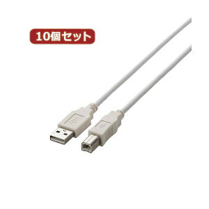 10Zbg GR USB2.0P[u U2C-BN20WHX10