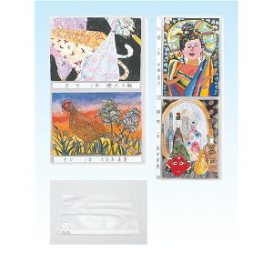 (܂Ƃ)A[ebN rj[WJo[(4ؗp) y×40Zbgz