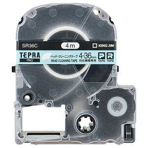 �i�܂Ƃ߁j �L���O�W�� �e�v�� PRO �e�[�v�J�[�g���b�W �w�b�h�N���[�j���O�e�[�v 36mm SR36C 1�� �y×2�Z�b�g�z