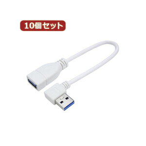 ϊl 10Zbg USB3.0L^P[u20iLj USB3A-CA20LLX10
