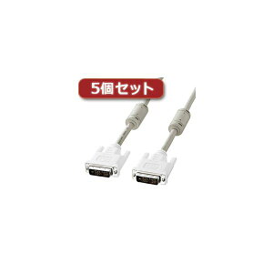 5�Z�b�g �T�����T�v���C DVI�P�[�u���i�V���O�������N�A5m�j KC-DVI-5KX5