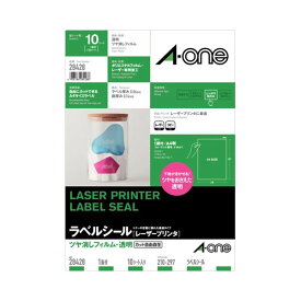 (まとめ) エーワン レーザープリンターラベル ツヤ消しフィルム・透明 A4 ノーカット 28428 1冊(10シート) 【×5セット】