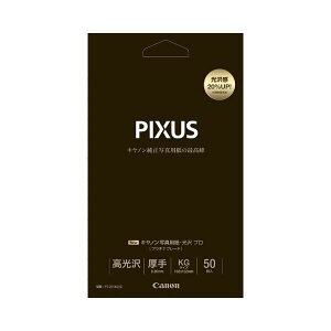 (܂Ƃ) Lm ʐ^pE v[v`iO[h] 掆^Cv PT-201KG50 KGTCY 8666B003 1(50) y×10Zbgz