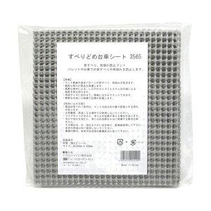 (܂Ƃ) ~YWp ׂǂߑԃV[g5080 306200002 1 y×5Zbgz