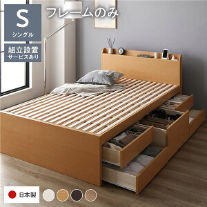 kgݒutl [ xbh `FXgxbh {t ʏ VO t[̂ i` [t ot It RZgt e [ ̂ VOxbh {